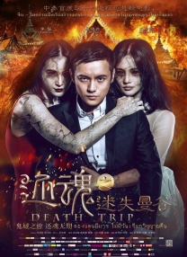 女网址www呦